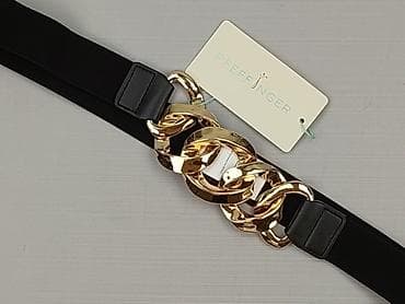 solar torby: Pasek, Damskie, stan - Idealny — 1