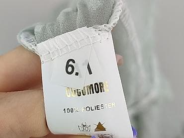 czekoladowe: Cocomore, Bluzka damska, rozmiar M — 6