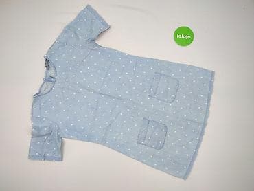 damp jeans: Dorothy Perkins, Сукня жіноча, розмір M — 2