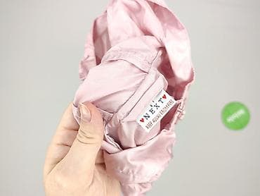 Jackets and Coats: Transitional jacket, Next, 3-4 years, 98-104 cm, condition - Very good at lalafo.pl — 6 Jackets and Coats: Transitional jacket, Next, 3-4 years, 98-104 cm, condition - Very good — 6