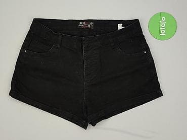 leggings: Szorty damskie, rozmiar L — 2