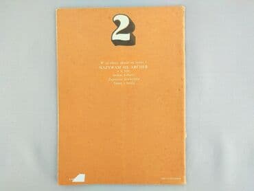 Books, Audio & Video formats: Book, genre - Novel, condition - Very good — 2