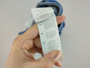 kurtka jeansowa damska reserved: Reserved, Jeans for women, size S (EU 36) — 6
