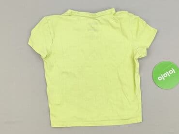 koszulka roberto carlos allegro: Cropp, T-shirt damski, rozmiar XS — 3