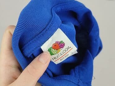 koszulka public enemy: Bluza, Fruit Of The Loom, 3-4 lat, 98-104 cm, stan - Bardzo dobry — 4