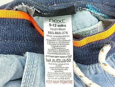 converse spodnie: Spodnie jeansowe, Next, 9-12 miesięcy, stan - Bardzo dobry — 4
