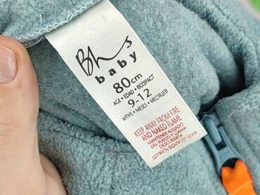 ifriko kurtki: Sweatshirt, 9-12 months, condition - Perfect — 4