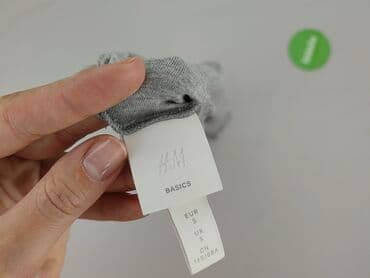 golf bezowy h m: H&M, Golf damski, rozmiar S — 4