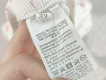 legginsy roxy: Spodnie do spania, rozmiar 2XS — 4