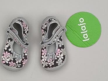 srebrne baleriny deichmann: Buciki niemowlęce, 24, stan - Bardzo dobry — 2