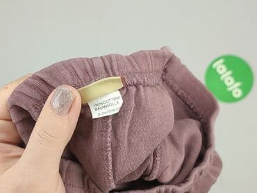 body niemowlęce lidl: Leggings, 3-6 months, condition - Good — 5