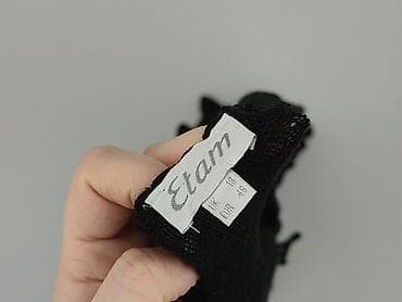 etam sweter: Etam, Kardigan damski, rozmiar 3XL — 5