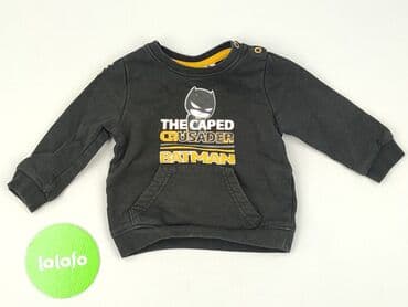 koszulki barcelony allegro: Sweatshirt, 3-6 months, condition - Perfect — 2