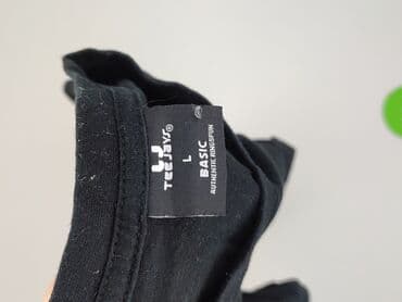 obcisłe koszulki: Koszulka dla mężczyzn, L w lalafo.pl — 4 obcisłe koszulki: Koszulka dla mężczyzn, L — 4