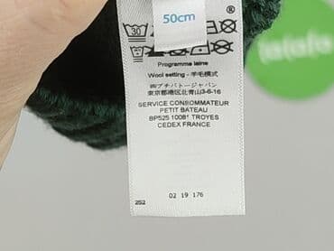 kapcie cmp: Hat, 50-51 cm, condition - Very good — 4