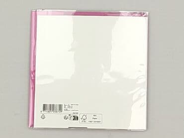 Stationery: Condition - Perfect — 3