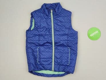 koszula mdp: Kamizelka, Reserved, 8 lat, 122-128 cm, stan - Idealny — 2