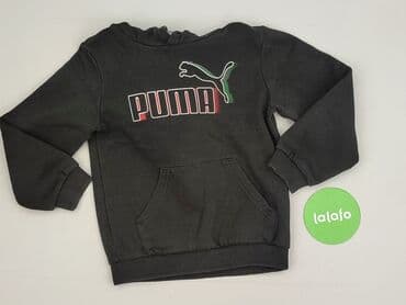 socha rajstopy: Bluza, Puma, 8 lat, 122-128 cm, stan - Bardzo dobry — 2