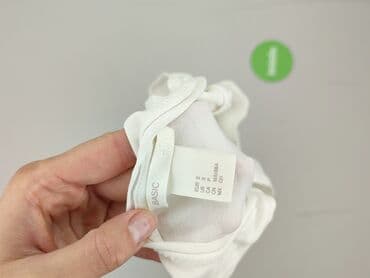 bluzka h m basic: H&M Basic, Top damski, rozmiar S — 4