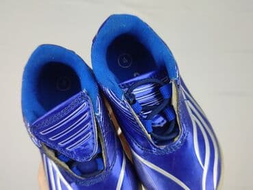 nike buty dziecięce wyprzedaż: Buty sportowe 19, Używany — 5