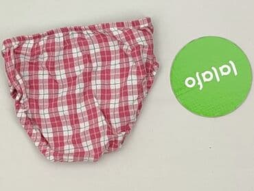 spodnie od pizamy w hello kitty: Shorts, 12-18 months, condition - Perfect — 3