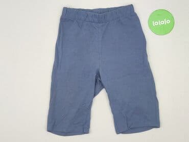 stroje kąpielowe dla puszystych allegro: Mohito, Szorty damskie, S — 2