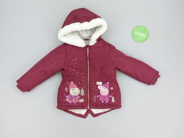 name it kombinezon softshell: Transitional jacket, 2-3 years, 92-98 cm, condition - Good — 2