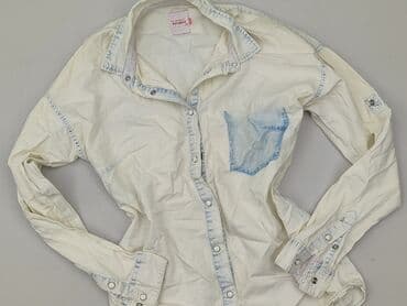 Reserved YFL, Koszula damska, rozmiar S w lalafo.pl Reserved YFL, Koszula damska, rozmiar S