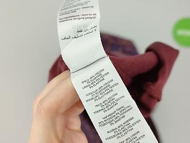 bonprix tuniki: Apricot, Tunika damska, rozmiar M — 4