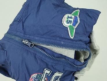 kurtki esmara: Kurtka przejściowa, Lupilu, 1.5-2 lat, 86-92 cm, stan - Bardzo dobry — 6