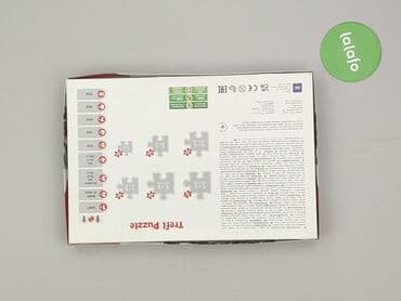 zabawki dinozaury: Puzzle dla Młodzieży, stan - Bardzo dobry — 3