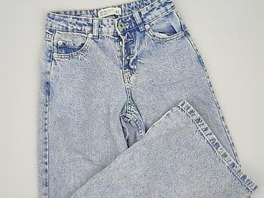 House of Denim, Jeansy damskie, rozmiar 2XS