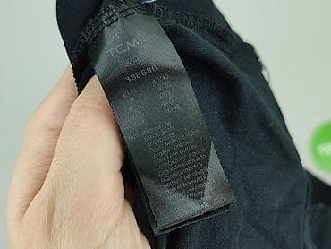 koszule bushcraft: Tchibo, T-shirt damski, rozmiar S — 5