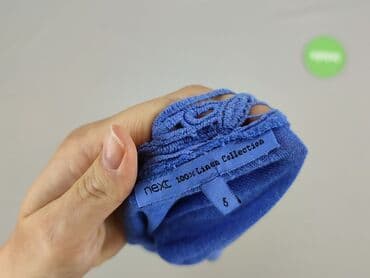 t shirty z czerwonem napisem: Next, Футболка жіноча, розмір S — 4