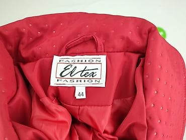 Жіночий одяг: Куртка демісезонна жіноча, розмір 2XL — 4