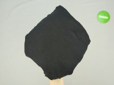 sofix kozaki: Next, Kardigan damski, S — 5