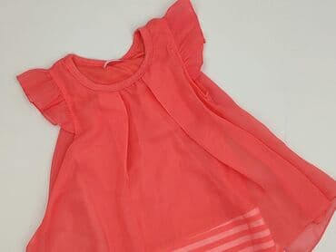 srebrne paski do sukienki: Dress, Happy, 5-6 years, 110-116 cm, condition - Very good — 1