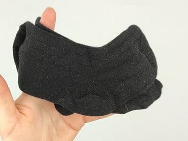 czarne rajstopy z wzorami: Socks, 22–24, condition - Very good — 5