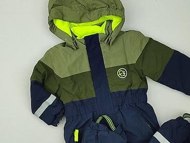 4f skarpety do biegania: Kombinezon 1.5-2 lat, Tkaniny syntetyczne, stan - Bardzo dobry — 1