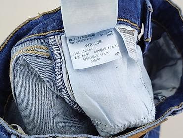 dnd denim development: Levi’s, Jeansy damskie, rozmiar XS — 7