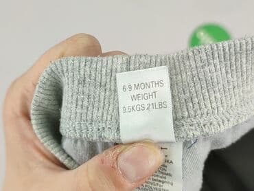 джинсова куртка: Denim pants, Next, 6-9 months, condition - Perfect — 6