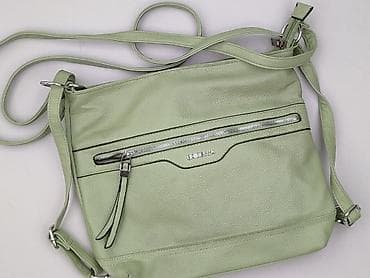 torba mohito: Torebka, stan - Bardzo dobry — 1