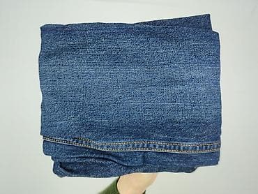 Świat dziecka: Spodnie jeansowe, OshKosh B'gosh, 5-6 lat, 116, stan - Bardzo dobry — 5