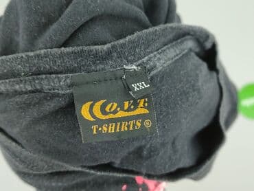 koszulka barcelona z nadrukiem: Koszulka dla mężczyzn, rozmiar 2XL — 4