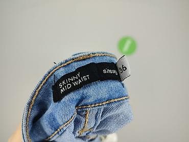 sinsay tshirt: Sinsay, Джинси жіночі, розмір S — 4