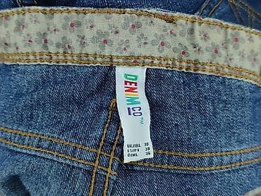 spodenki materialowe: Denim Co, Szorty damskie, rozmiar S — 4