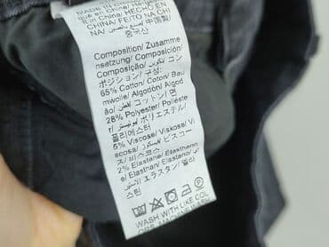 jeans jade: Romwe, Jeansy damskie, rozmiar M — 5