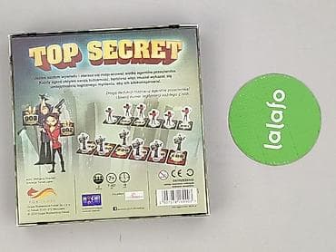 carry tshirt: Gra dla Młodzieży, stan - Idealny — 3