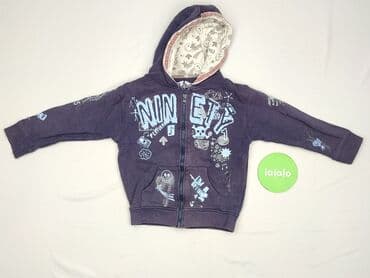 skarpety z twoim psem: Sweatshirt, Rebel, 3-4 years, 98-104 cm, condition - Good — 2