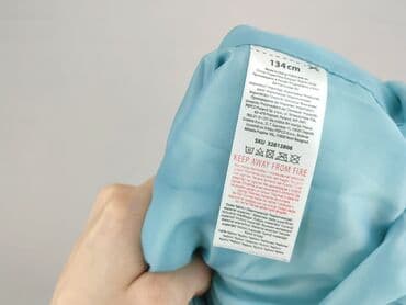 pull and bear marynarki: Пуховик Little kids, 9 р., Штучний матеріал, стан - Дуже гарний на lalafo.pl — 5 pull and bear marynarki: Пуховик Little kids, 9 р., Штучний матеріал, стан - Дуже гарний — 5